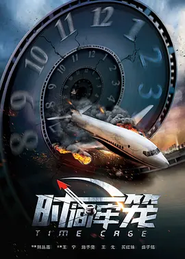 午夜影皖精品av在线播放